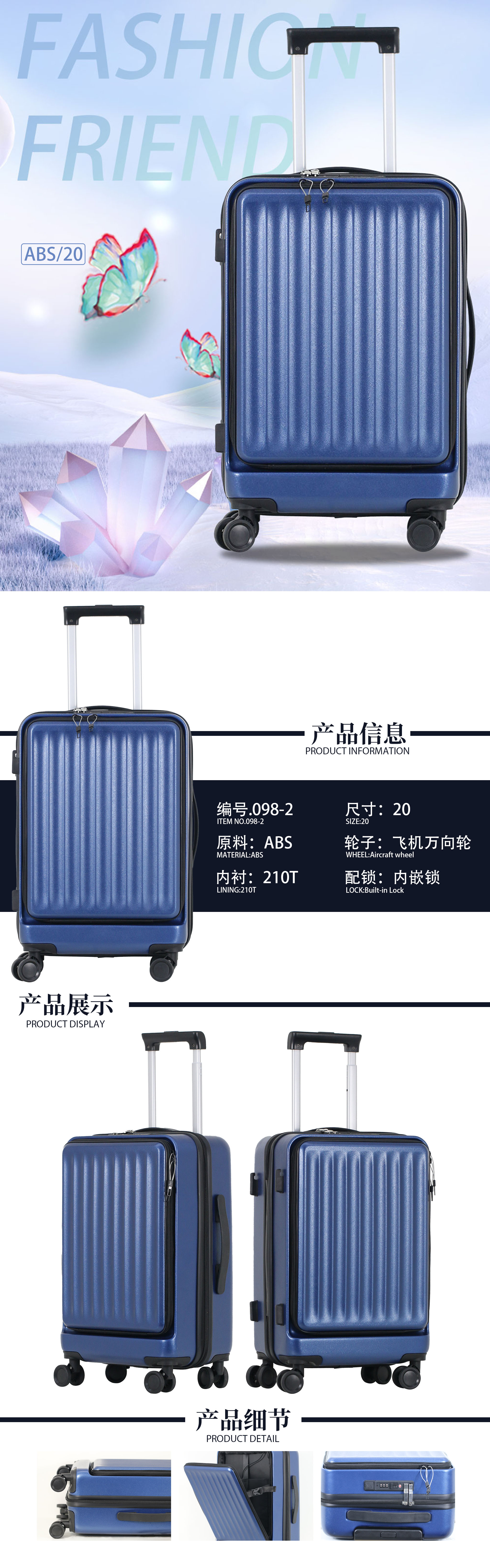 Product detail